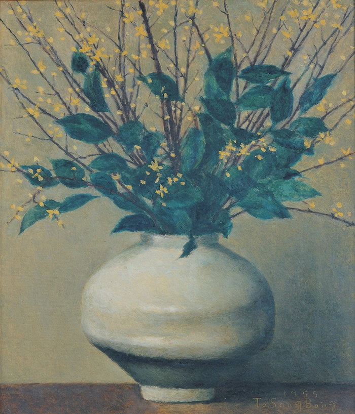 An illustration showing a white ceramic vase holding branches of forsythia with yellow flowers and green leaves.