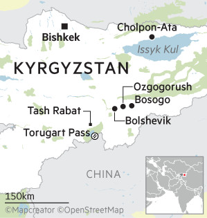 Map showing Kyrgstan